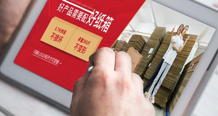 新闻资讯