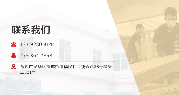 联系牛箱