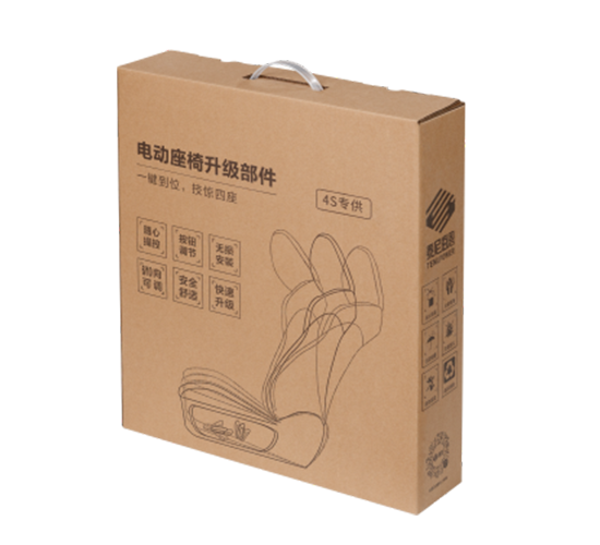 电子电器纸箱