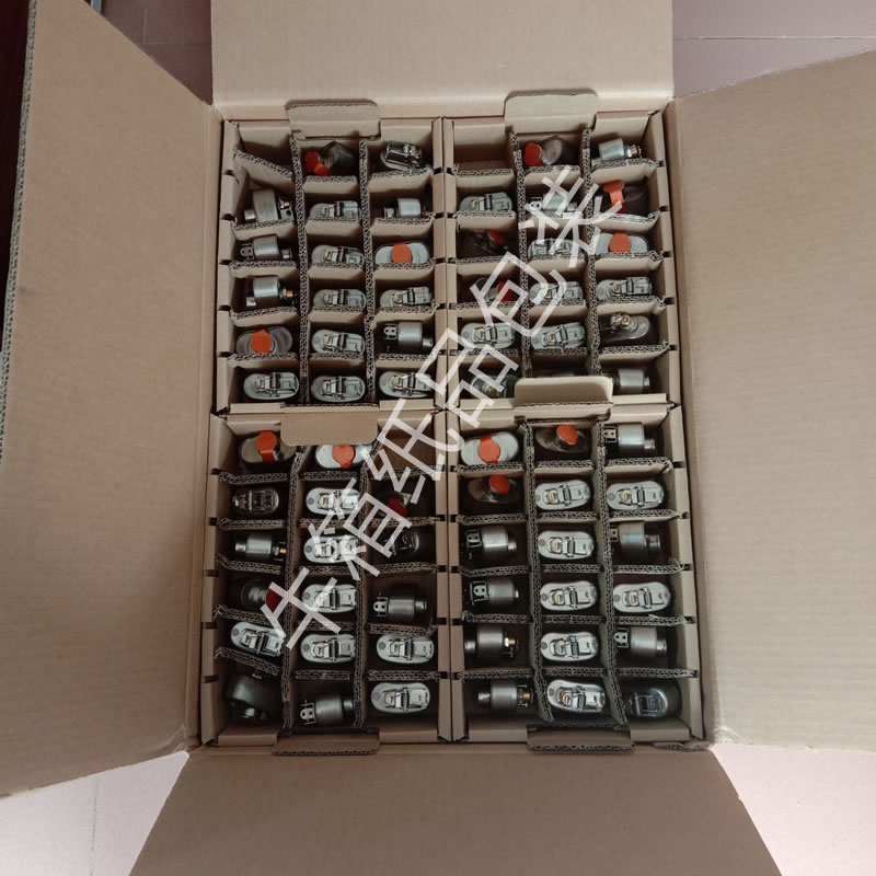 化工/化学品类UN出口危包纸箱