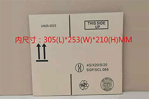 1624591310230431.jpg UN4.jpg