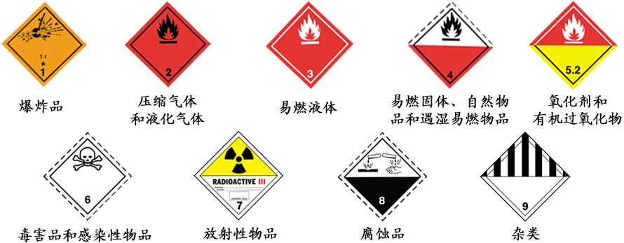 R-C (1).jpg